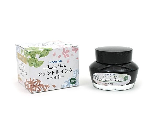 Sailor Tokiwa-Watsu, zelený inkoust