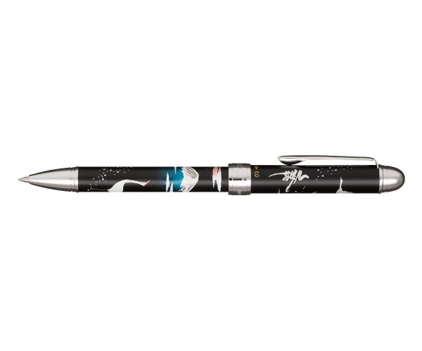 Sailor Yuubi Maki-E Fuji Winter Black multifunkční pero