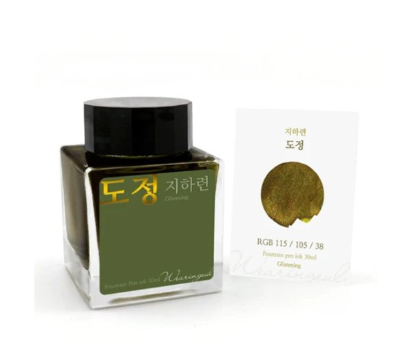 Wearingeul Path lahvičkový inkoust 30 ml